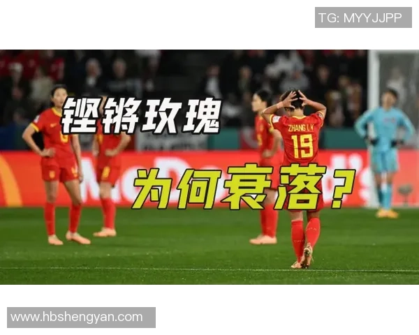 深圳足球队选拔赛特别报道:从艰辛历程到辉煌突破的成长之路 深圳足球队选拔赛特别报道:从艰辛历程到辉煌突破的成长之路